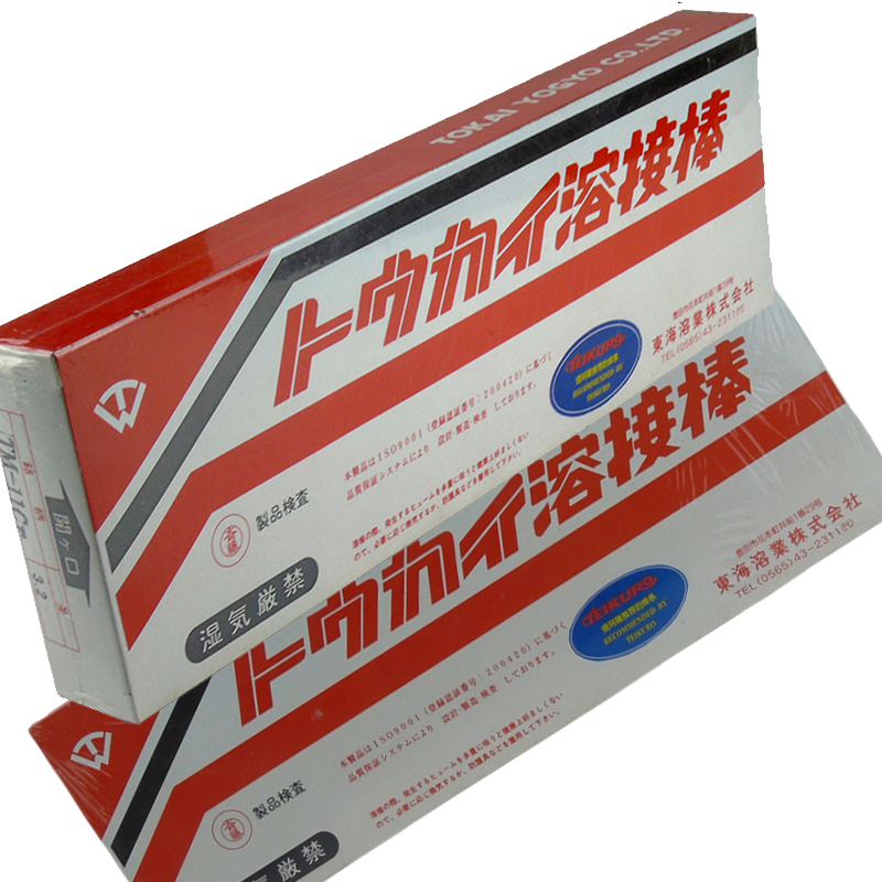 日本东海溶业焊材