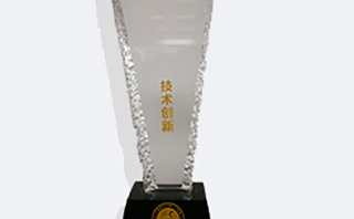 奖杯