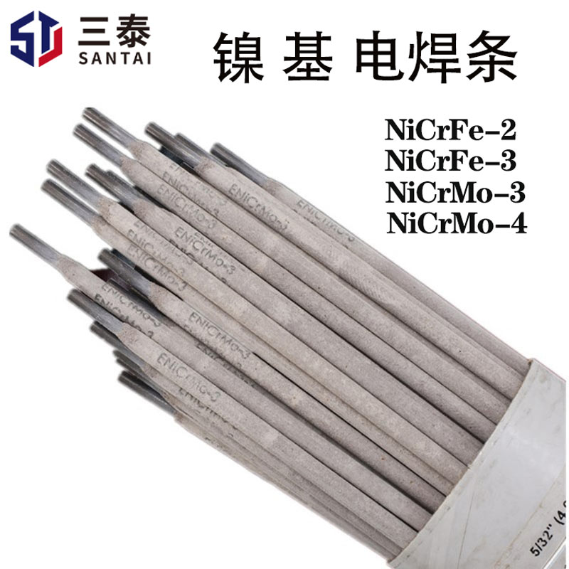 镍基焊条，铸铁焊条